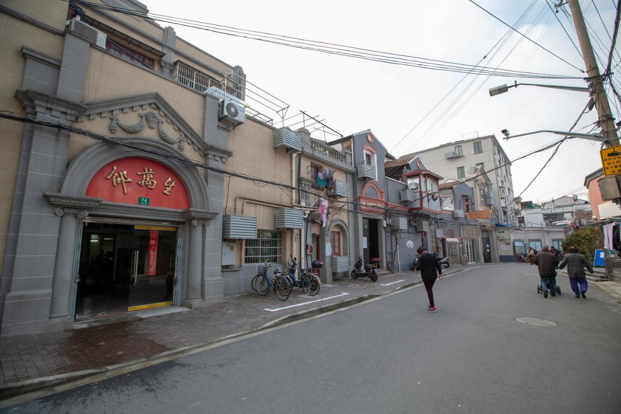 Shanghai Chi Chen Boutique Hotel Dış mekan fotoğraf